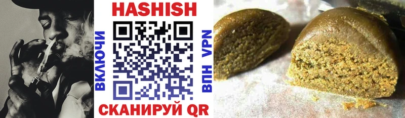 MEGA онион  Кирово-Чепецк  Гашиш Изолятор 