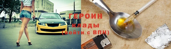 СК Киренск