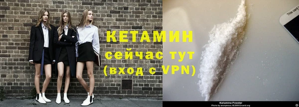 гидропоника Кинешма