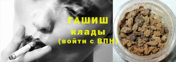 СК Киренск