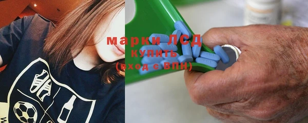 кокаин Козельск