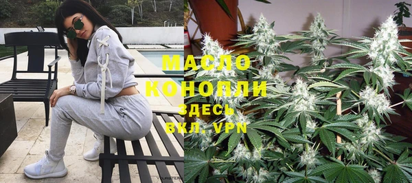 СК Киренск
