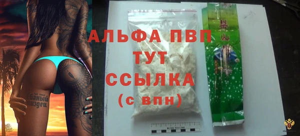 гидропоника Кинешма
