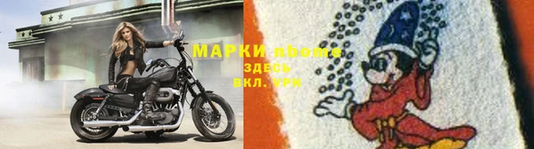 гидропоника Кинешма