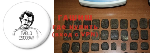кокаин Козельск