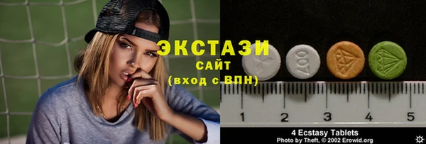 МДМА Киреевск