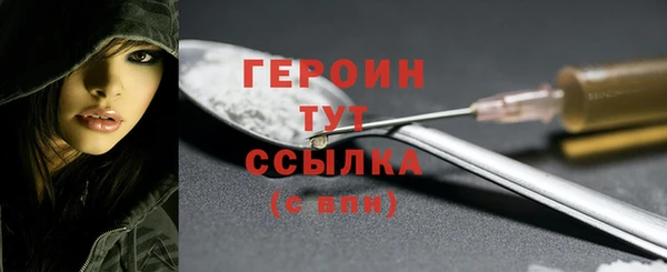 СК Киренск