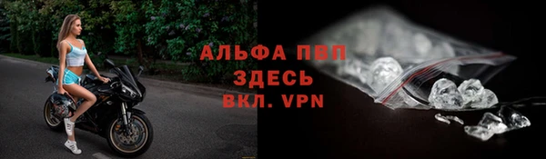 кокаин Козловка