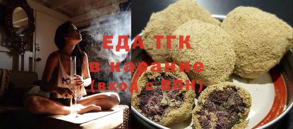 гидропоника Кинешма