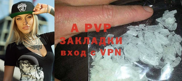 МДМА Киреевск
