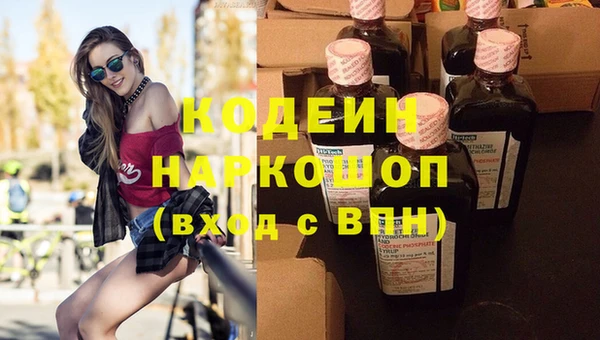 гидропоника Кинешма
