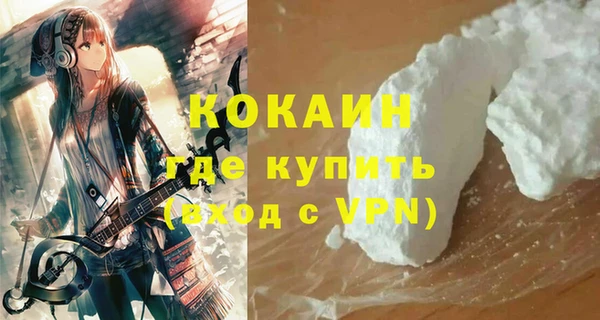 СК Киренск