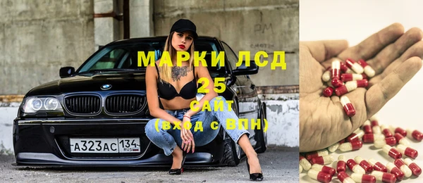 кокаин Козельск