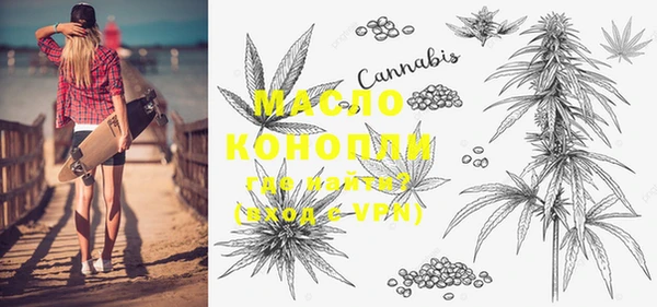 не бодяженный Кодинск