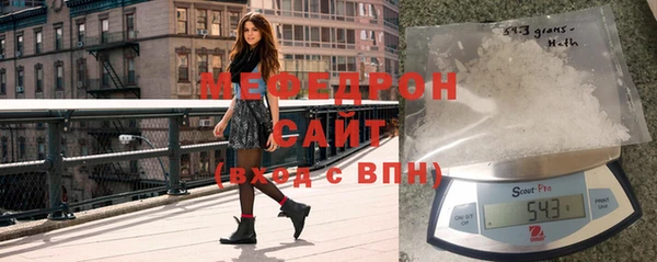 гидропоника Кинешма