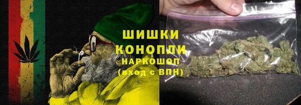 кокаин Козельск