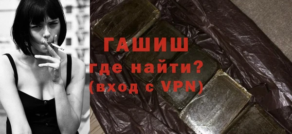 не бодяженный Кодинск