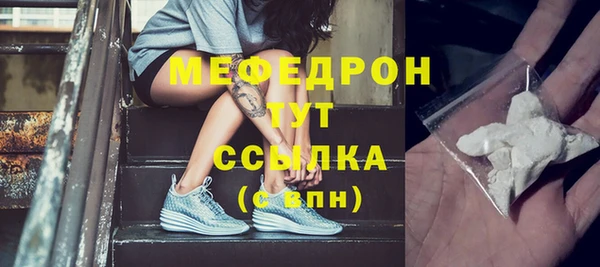 гидропоника Кинешма