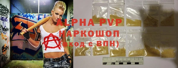 кокаин Козловка