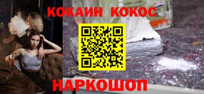 хмурый Ливны