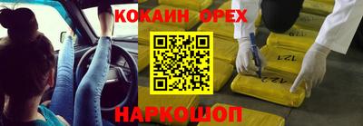 хмурый Ливны