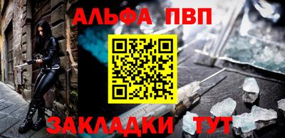 хмурый Ливны