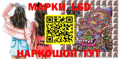 героин Лесосибирск