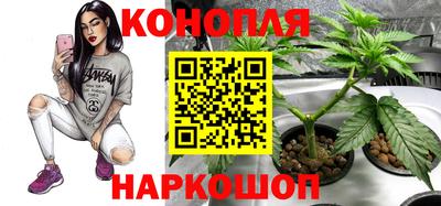 MESCALINE Ликино-Дулёво