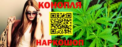 героин Лесосибирск