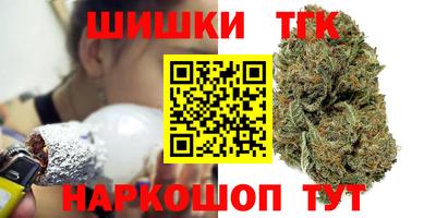 хмурый Ливны