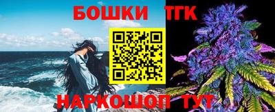 героин Лесосибирск