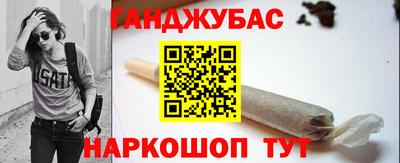 хмурый Ливны