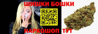 хмурый Ливны