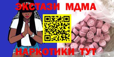 героин Лесосибирск