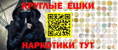 хмурый Ливны