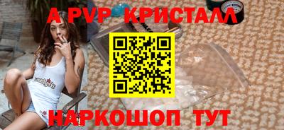 MESCALINE Ликино-Дулёво