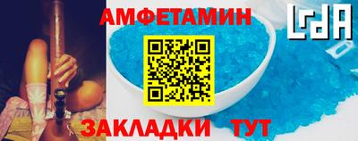 MESCALINE Ликино-Дулёво