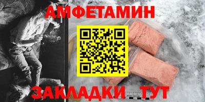 хмурый Ливны