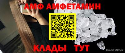 MESCALINE Ликино-Дулёво