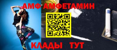 героин Лесосибирск