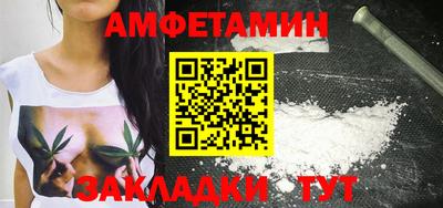 MESCALINE Ликино-Дулёво