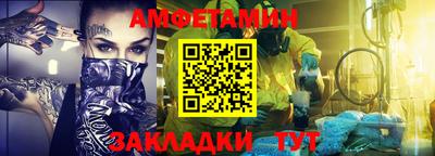 хмурый Ливны