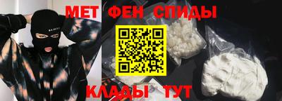 MESCALINE Ликино-Дулёво