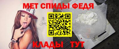 хмурый Ливны