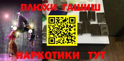 хмурый Ливны