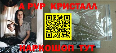 героин Лесосибирск