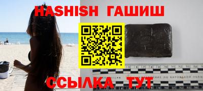 хмурый Ливны