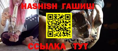 хмурый Ливны