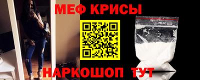 хмурый Ливны