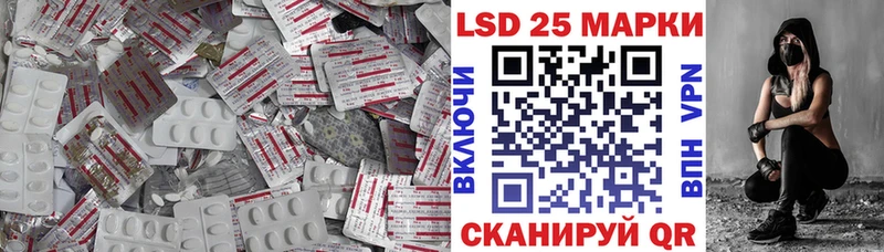 KRAKEN   Кирово-Чепецк  Лсд 25 экстази ecstasy 